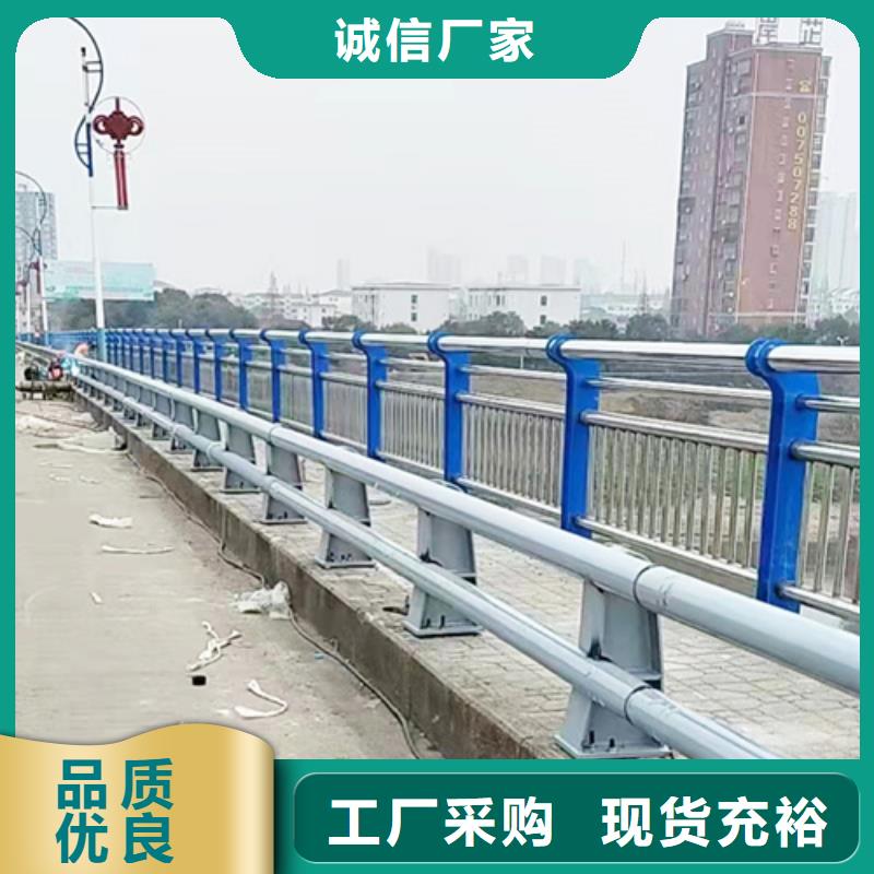 道路两侧护栏生产施工