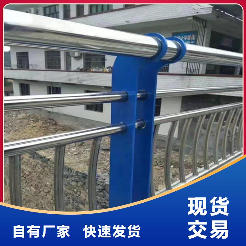 景观护栏-【外覆不锈钢复合管】精选优质材料