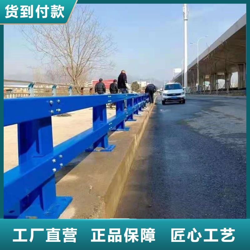 优质的河道桥梁护栏-实体厂家可定制