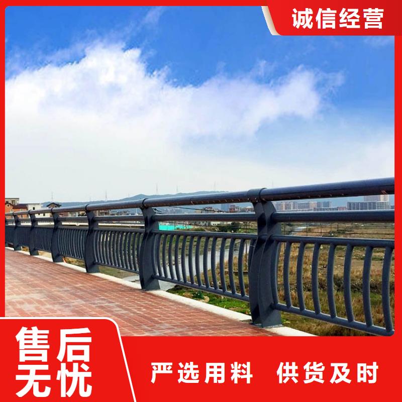 北京定制Q235栏杆立柱厂家，质优