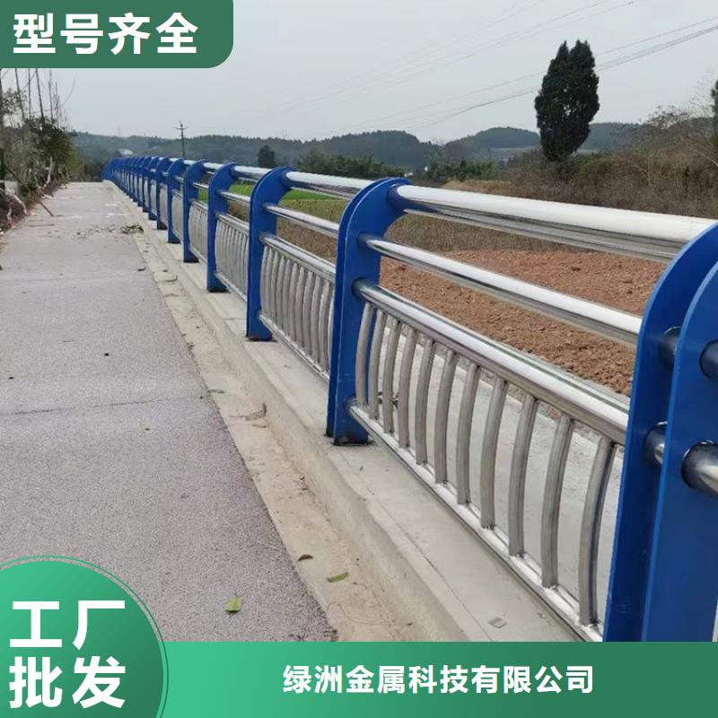 桥梁防撞护栏道路护栏实力优品