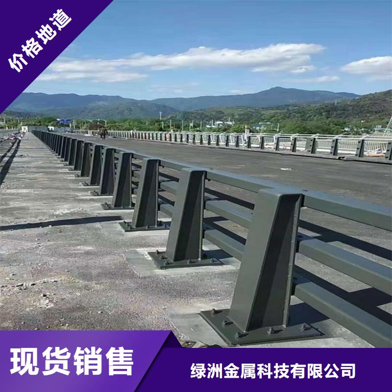 【桥梁防撞护栏】道路隔离栏产地直销