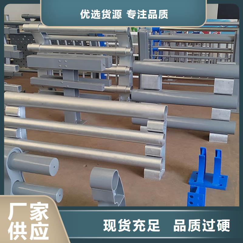 新闻：常年出售(绿洲)铸铁防撞护栏生产厂家