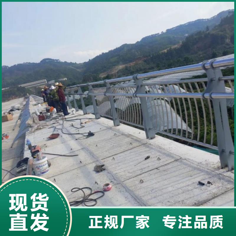 桥梁防撞护栏模板施工方案