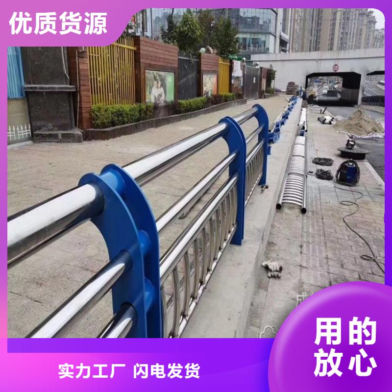 河东公路桥梁护栏厂家直供