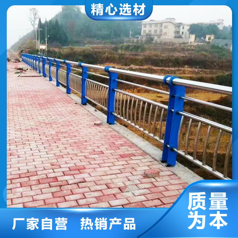 道路复合管护栏防腐坚固