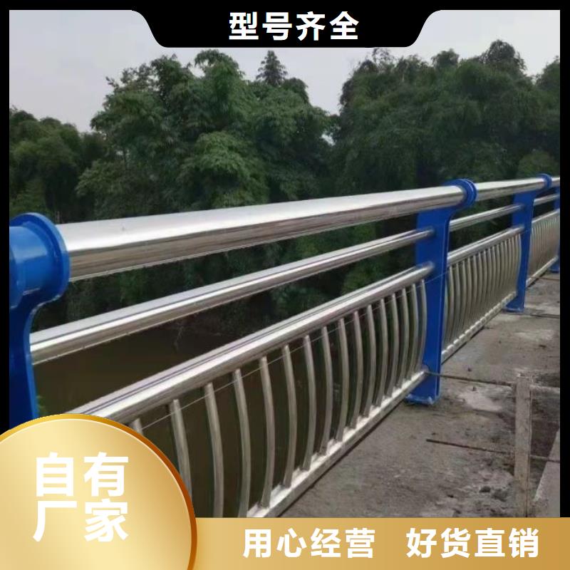 镀锌管桥梁护栏路桥护栏生产厂家