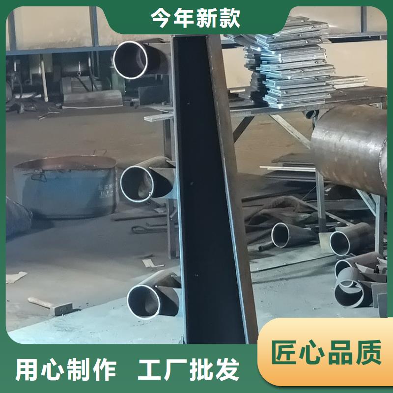 桥梁护栏立柱【城市景观防护栏】符合国家标准