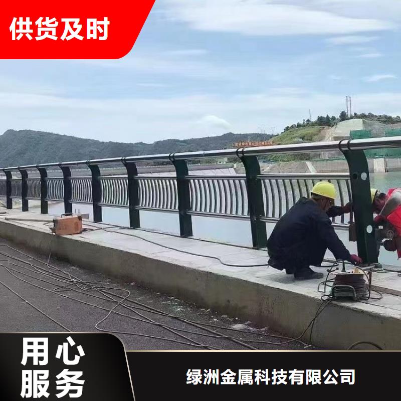 桥梁护栏防撞立柱各种规格定制