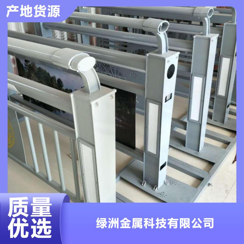 桥梁护栏立柱的形式、桥梁护栏立柱的形式厂家-质量保证