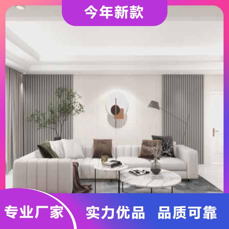 护墙板制造厂_锦翔新型建材