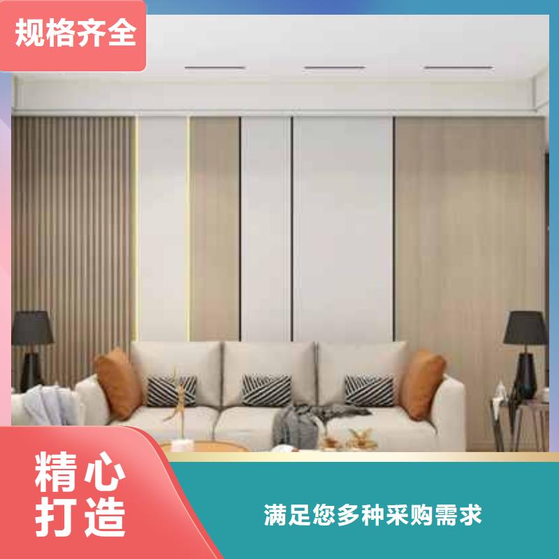 护墙板制造厂_锦翔新型建材