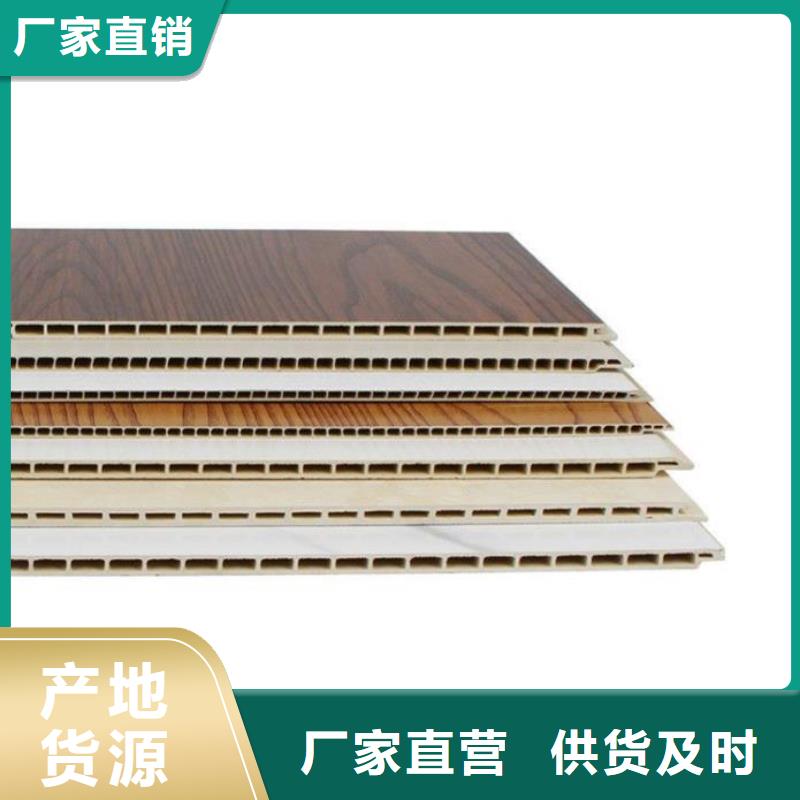 集成墙板400/600

厂家直销30年
湖南最大竹木纤维墙板
