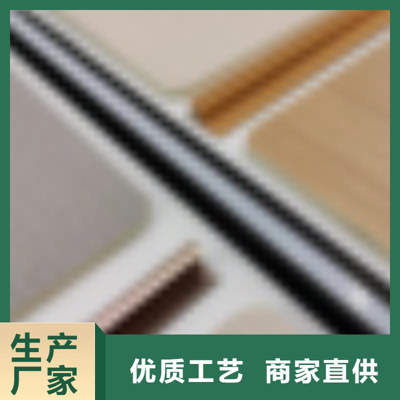 采购【金筑】木饰面实心大板 碳晶板全国供应