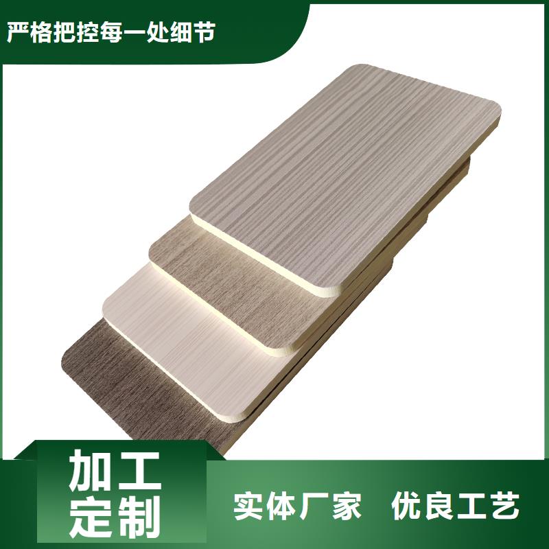 碳晶板1.22宽长度定制-碳晶板1.22宽长度定制价格实惠