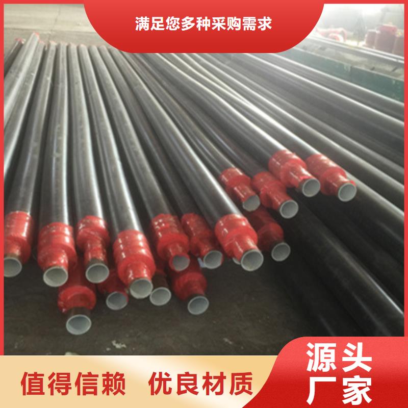 聚氨酯保温管-防腐钢管拥有核心技术优势
