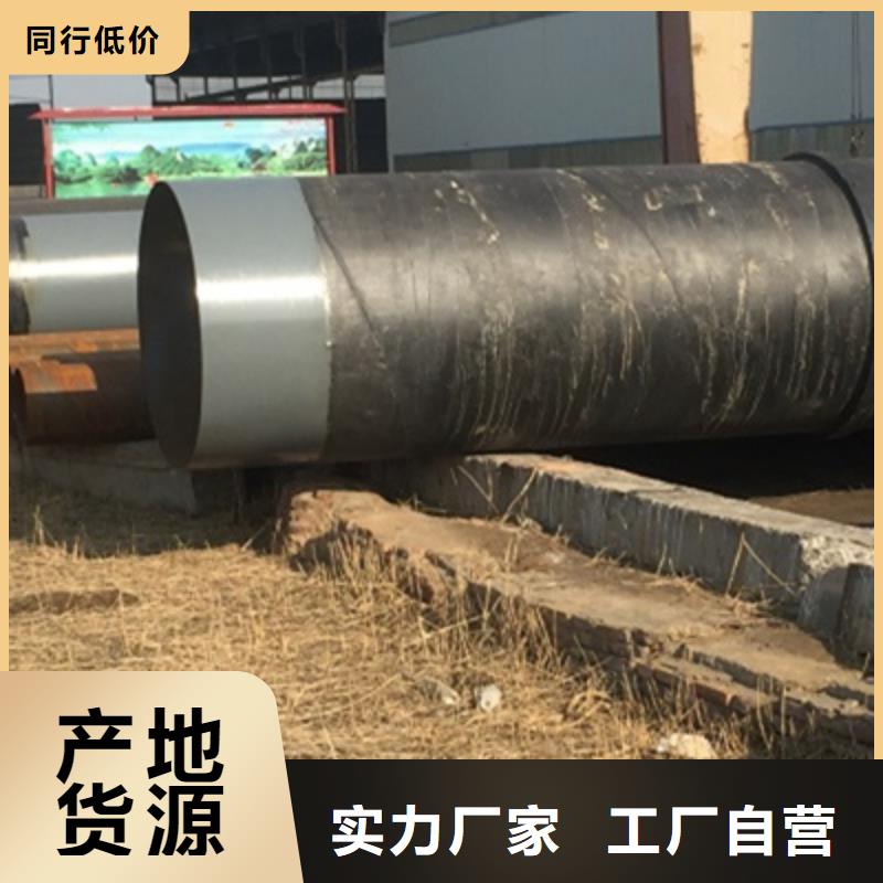 质保一年【亿擎】TPEP防腐螺旋焊接钢管现货价格