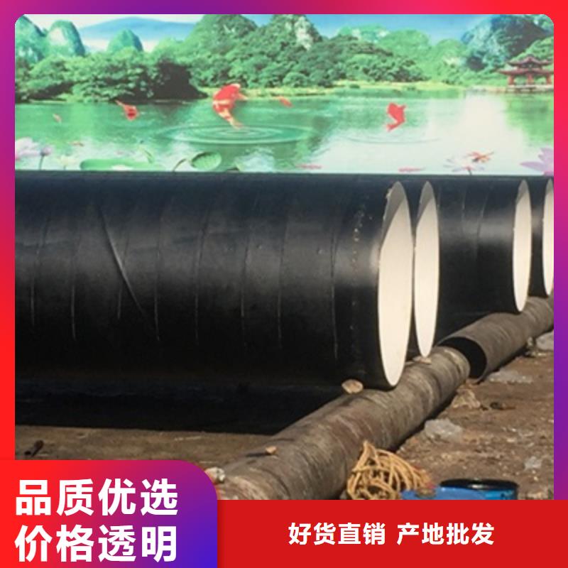 玻璃丝布缠绕防腐排污排水钢管专业生产企业