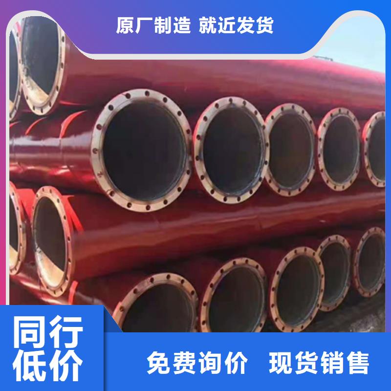 煤气环氧树脂防腐钢管适用范围