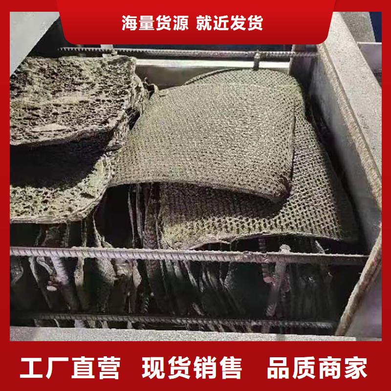 造粒机自动换网器全国发货真空烧网炉使用说明书