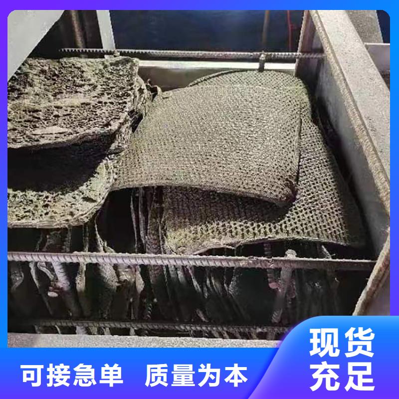 造粒烧网炉品质保证烧网炉是干什么的