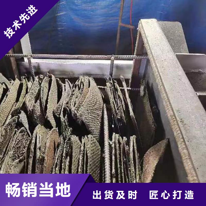 造粒机换网视频品质放心烧网炉是干什么的