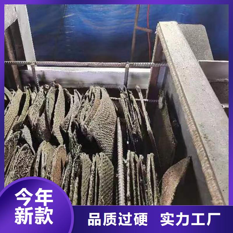 造粒机滤网供应商电磁烧网炉使用视频