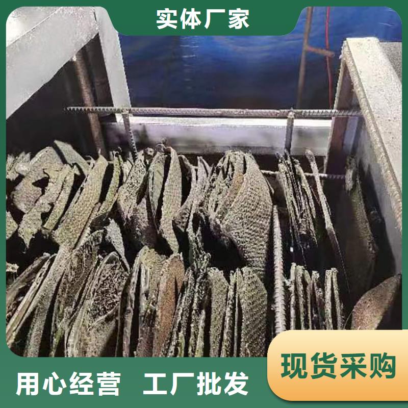 烧网炉的原理图塑料网片正规厂家环保烧网炉