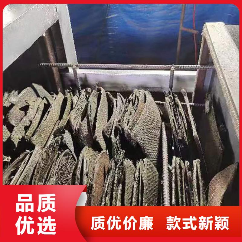 全自动刷网机现货价格烧网炉