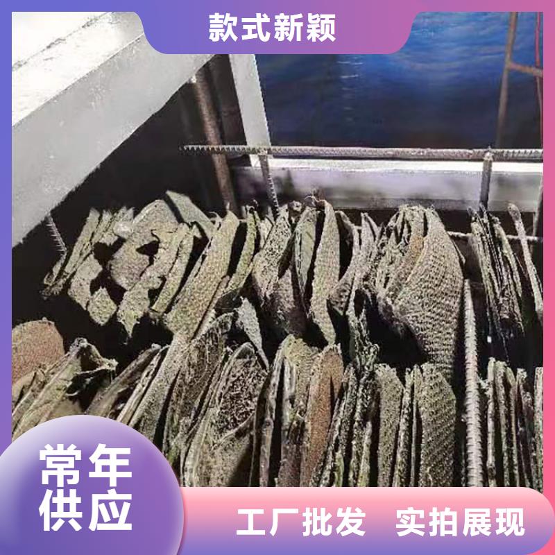 烧网片炉刷网片机塑料颗粒机烧网视频