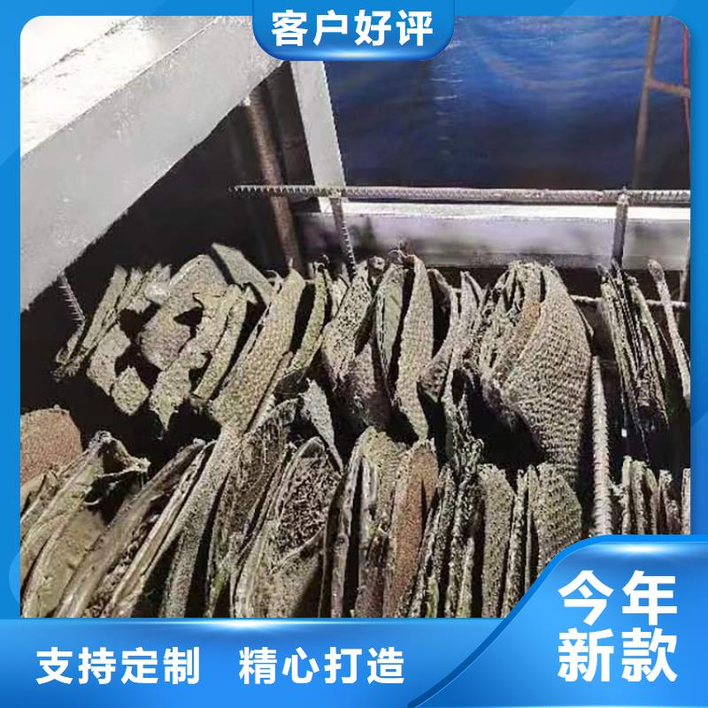 造粒机换网视频实力雄厚烧塑料颗粒的炉子