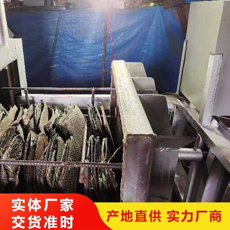 造粒机烧网炉除烟设备采购价格烧塑料颗粒的炉子