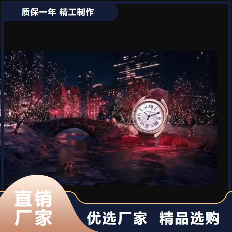 浪琴售后维修钟表维修放心购