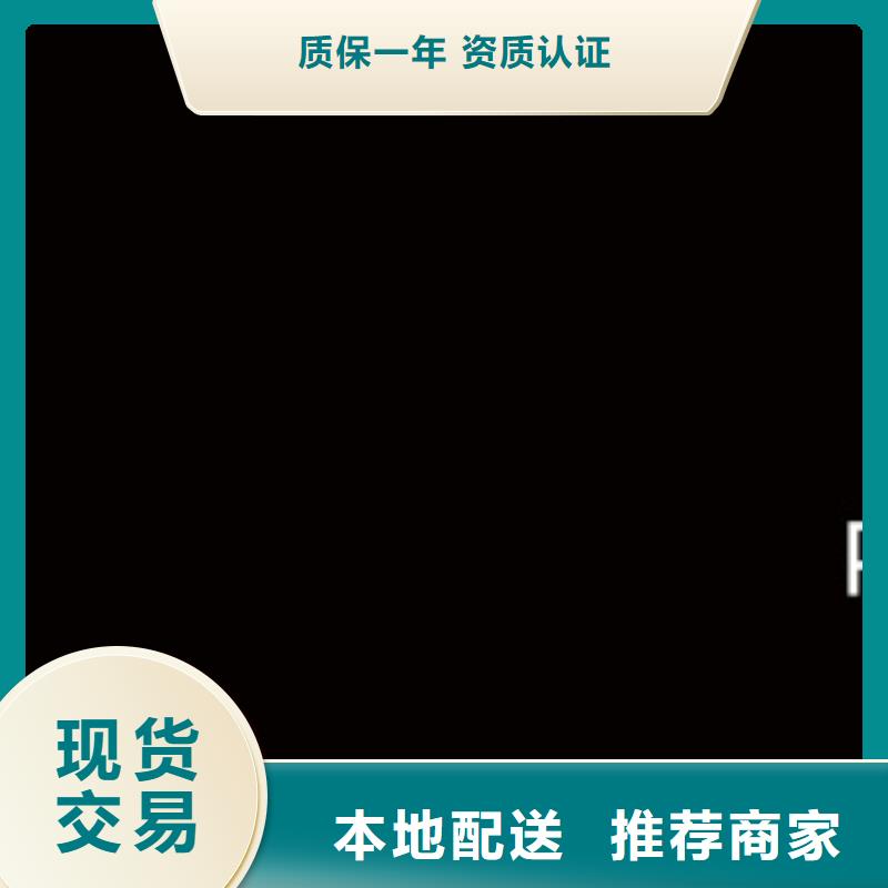 浪琴售后维修钟表维修可零售可批发