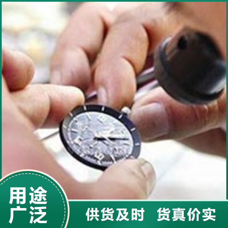 「第一时间」天梭表服务中心2024已更新(每日/推荐）