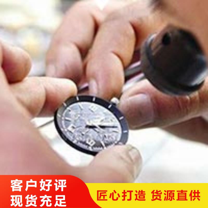 「第一时间」天梭维修售后保养中心2024已更新(每日/推荐）