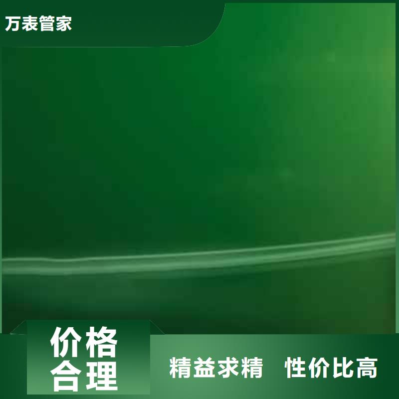 「第一时间」北京天梭维修服务网点2024已更新(每日/推荐）