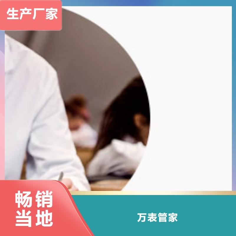 「第一时间」天梭维修一次多少钱2025已更新(每日/推荐）