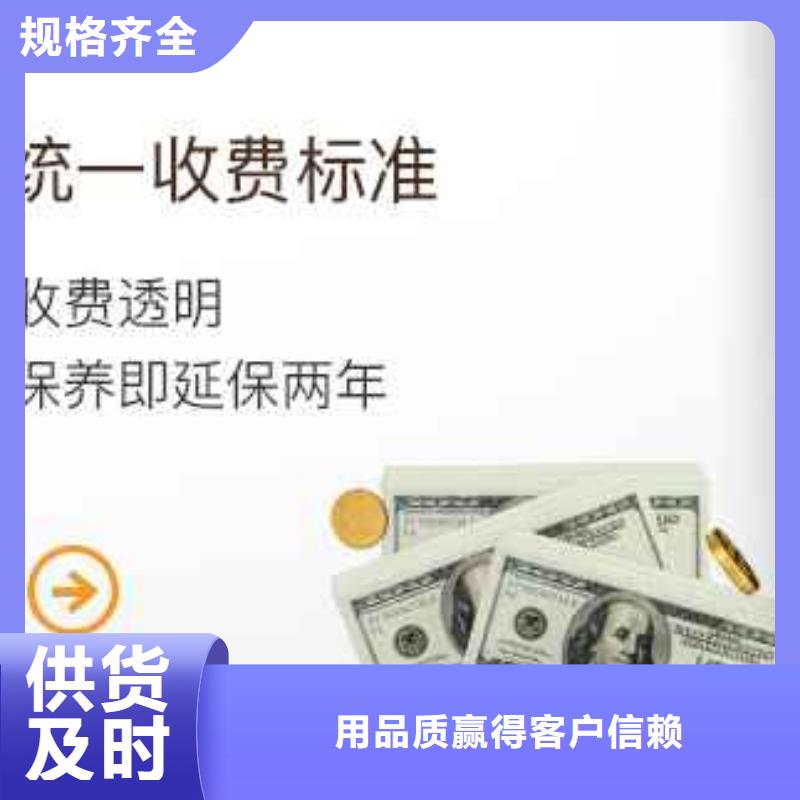 「第一时间」天梭表换电池2024已更新(每日/推荐）