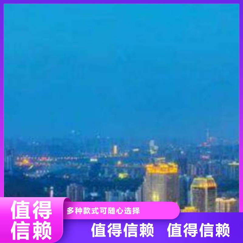 「第一时间」北京天梭维修售后2024已更新(每日/推荐）