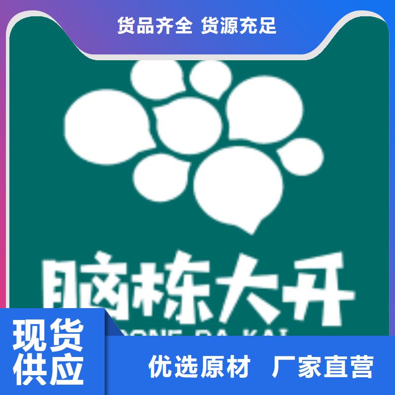 「第一时间」天梭走时故障-表针摔坏2024已更新(每日/推荐）