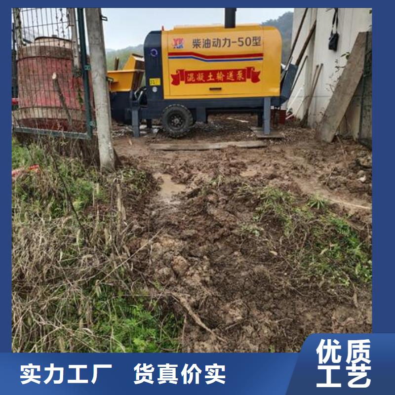 柳林混凝土输送泵车最长多少米