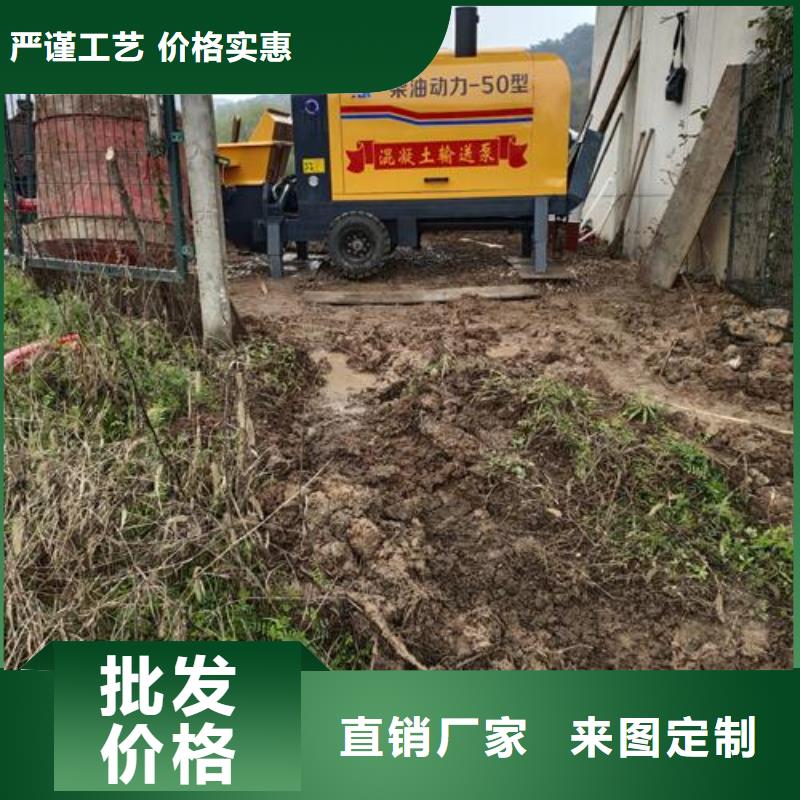 襄城混凝土输送泵车