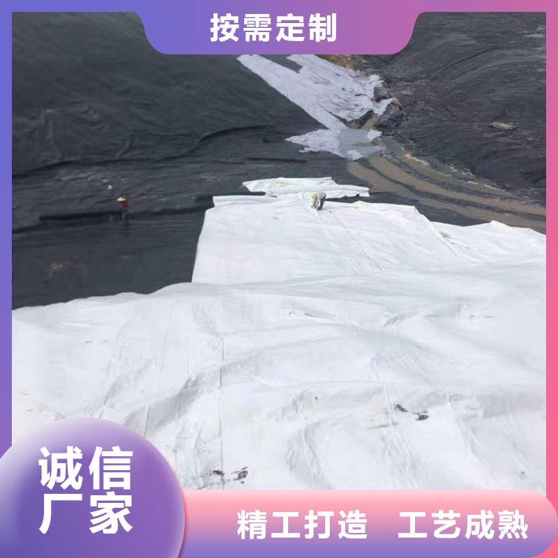 无纺透水土工布