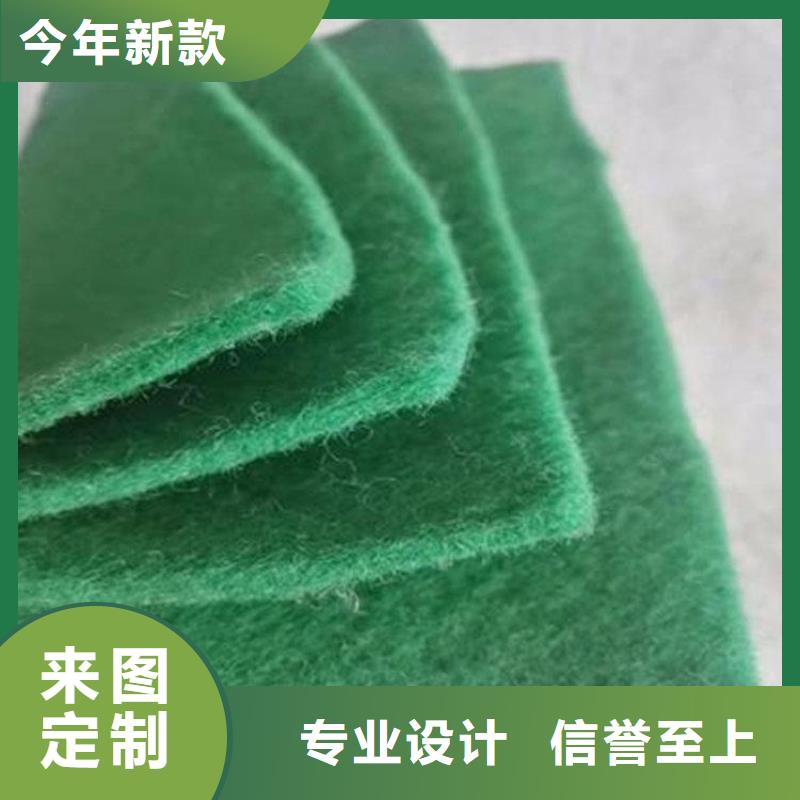 绿色防尘土工布-阻泥渗水土工布