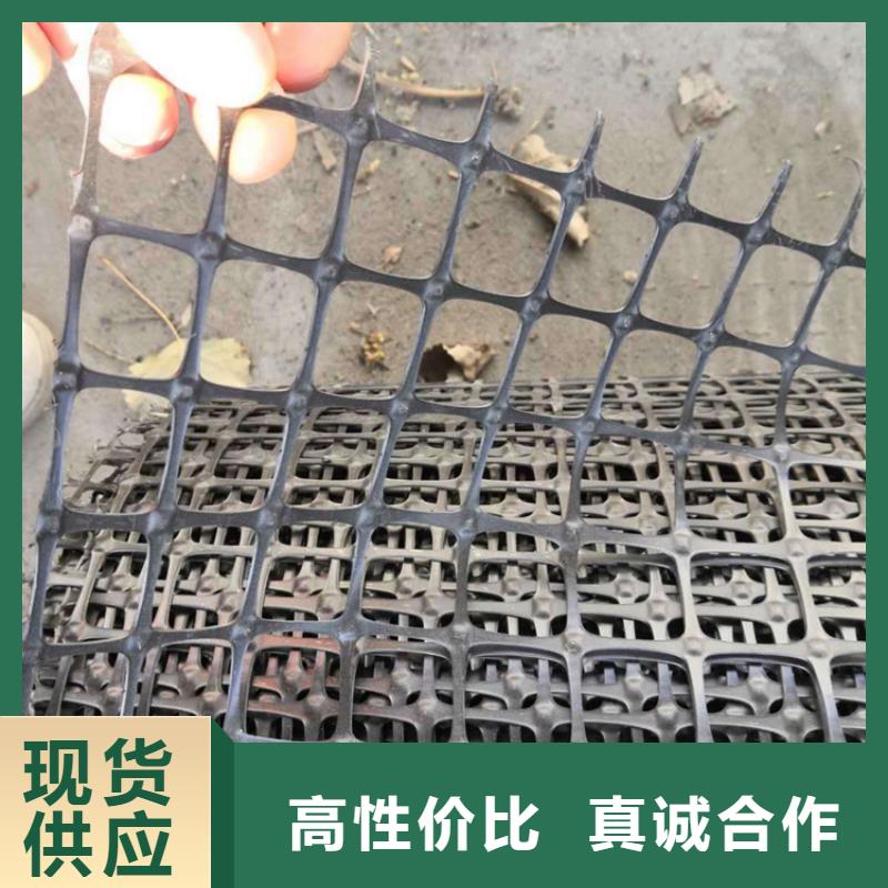 玻璃纤维格栅-双向拉伸土工格栅-PP焊接土工格栅