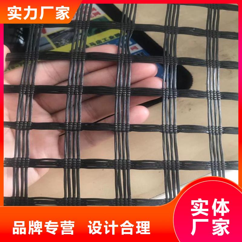 玻纤格栅厂家-单价更新