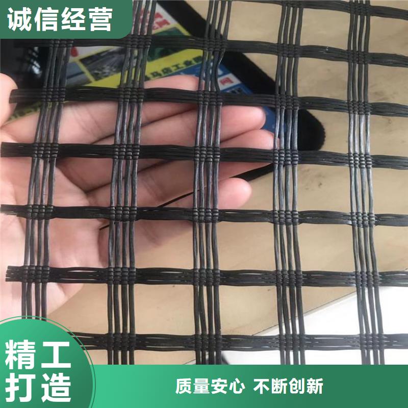 养殖塑料格栅批发