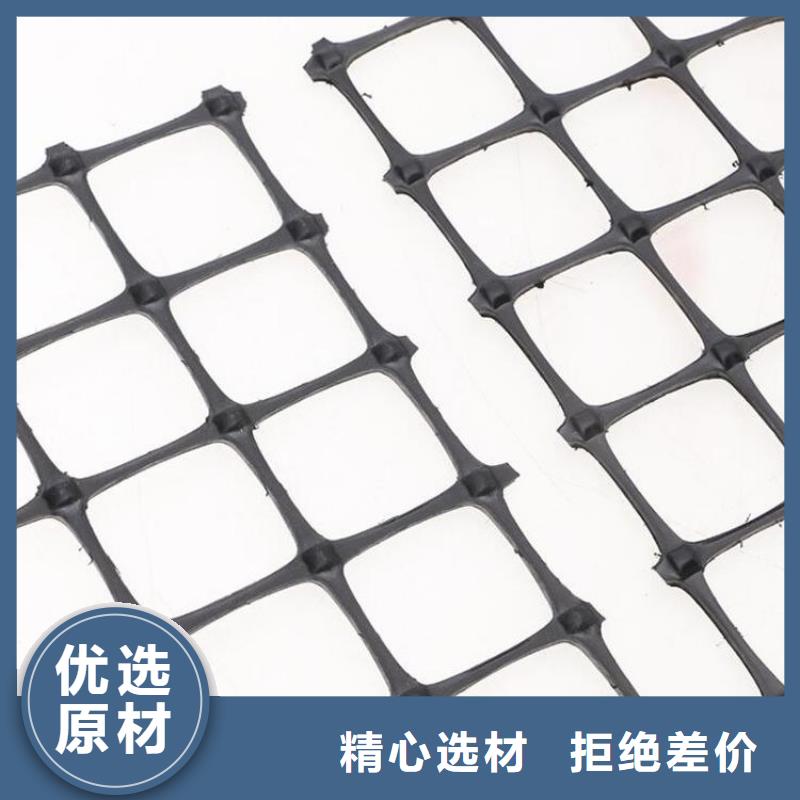 玻璃纤维土工格栅-聚乙烯土工格栅-钢塑土工格栅