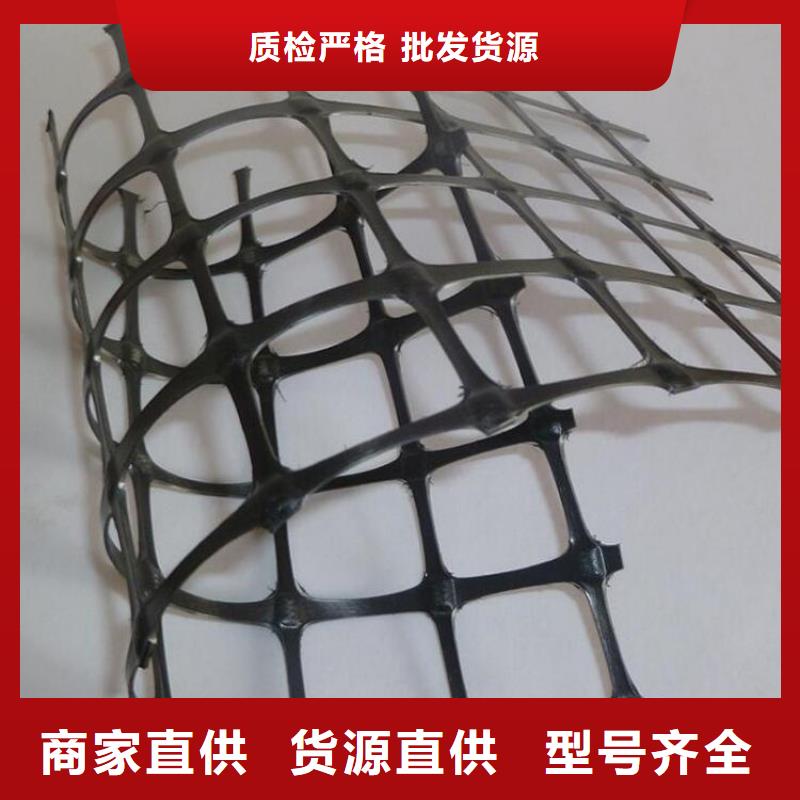玻璃纤维土工格栅-聚乙烯土工格栅-钢塑土工格栅